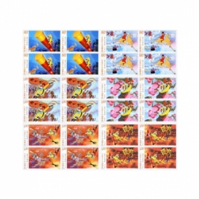 2014-11《动画〈大闹天宫〉》特种邮票四方联